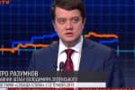 У Зеленського пояснили, чому наполягають на інавгурації саме 19 травня