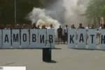 "Кто заказал Катю Гандзюк": в Украине люди вышли на акции – включение из-под АП