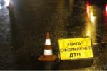 В Днепропетровской области автобус со школьниками попал в ДТП – есть пострадавшие