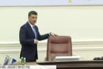 Кабмин требует у "ненасытного монополиста" снизить цену на газ – в "Нафтогазе" говорят, что уже