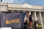 Рада спростила отримання українського громадянства для воїнів-іноземців
