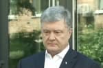 У "Європейської солідарності" є чіткий план деокупації Донбасу і Криму, – Порошенко
