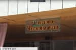 Масове отруєння на весіллі у Львові: кількість потерпілих зросла до 55 осіб