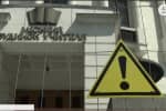 "Відкрутили дроти і вимкнули світло": реставрація столичного Будинку вчителя розпочалася зі скандалу