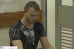 Убивство 11-річної Дарини: поліція показала фрагмент зізнання підозрюваного – відео 