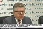"У наклепницькій заяві не навів жодних фактів": адвокат Порошенка спростував брехню Портнова 