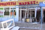 В Харькове взорвали и ограбили очередной банкомат