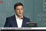 Россия потребовала судилища над моряками по своим законам: Зеленский обвинил Климкина за ноту в ответ