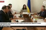 Засідання Комітету ВР, де розглядають відкликання запрошення на парламентські вибори для делегації ПАРЄ – відео