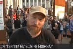 Мирослав Гай з акції на Майдані: "Люди налаштовані виходити проти російського реваншу, боротьба триває"