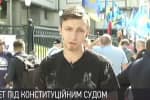 "Будем отвечать адекватно и жестко, если надо будет" &ndash; включение с пикета возле КСУ