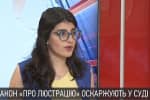 "Порвали даже флаг Украины": активистка подробнее рассказала о стычках возле КСУ