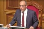 Парубій скликає перше засідання підготовчої депутатської групи нової ВР – подробці
