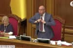 Открытые списки и прощай, мажоритарка: как Рада с 17-го раза приняла новый Избирательный кодекс