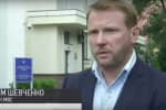 Вбивство Шеремета: у мережу потрапило листування речниці батальйону "Донбас" нібито з речником МВС
