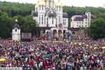 Более 80 тысяч верующих со всей Украины совершили паломничество в "Зарваницу" в Тернопольской области: как это было &ndash; видео