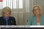 Омбудсмен РФ запропонувала нову угоду Україні: Денісова каже, що дізналася про це з новин