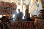 Мітинг під ДБР: активісти вимагають припинити політично мотивовані переслідування