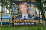 Краматорский "Авангард" навсегда закрепил первый номер за расстрелянным террористами вратарем