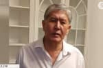 Штурм резиденції Атамбаєва: експрезидент Киргизстану здався силовикам