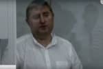 Дело "Роттердам+": суд избрал меру пресечения одному из членов НКРЭКУ