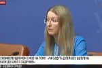 Пресс-конференция МОН и Минздрава на тему: "Будут ли детей без прививок пускать в школы и садики" – трансляция