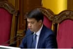 Открытие первой сессии Верховной Рады IX созыва – трансляция