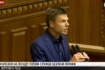 "Началась эпоха сватовства": Гончаренко о причинах назначения Баканова председателем СБУ