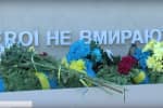 Погибшие в минувшие сутки на Донбассе бойцы были сотрудниками СБУ