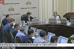 Погоджувальна рада керівників фракцій та голів комітетів – відео
