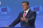 Транзит газу через Україну є стратегічно важливим для всього Євросоюзу – єврокомісар
