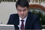 Створення посади віцепрем'єр-міністра з питань окупованих територій: Разумков підтримав ідею