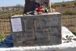 На Миколаївщині вандали осквернили пам'ятник жертвам Голокосту