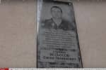 Пошел в армию одним из первых: в Николаеве открыли мемориальную доску сержанту Нетесову