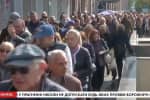 Дорогой, по которой вели в 41-м евреев на смерть, прошло шествие памяти трагедии в Бабьем Яру – включение