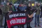 "Іде пряма капітуляція": під Радою триває мітинг проти "формули Штайнмаєра" – включення
