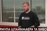 Ветеран АТО про дії влади щодо Донбасу: "Один неправильний крок може викликати радикальнішу реакцію"