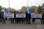 Криворіжці звернулися до Зеленського з вимогою скасувати проєкт закону про зміни до ПКУ 