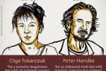 Нобелівський тиждень: лауреаткою премії стала письменниця з українським корінням