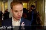 Юрчишин пояснив, який зв'язок між прес-марафоном Зеленського і затриманням Гладковського