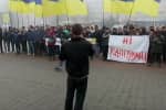 Київ, Дніпро, Одеса, Луцьк: активісти знову вийшли на акцію "Ні капітуляції" – відео