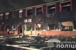 Взрыв на заводе в Днепре: полиция уже открыла уголовное производство – подробности