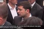 На форумі в Маріуполі Зеленський і Пристайко прокоментували розведення військ у Золотому – включення