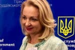 На Всеукраинском съезде избрали одну из трех судей КС – что известно о новом назначении