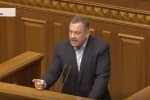 Перше зняття недоторканності у новій Раді: як нардепи голосували за арешт "галицького короля" Дубневича – сюжет