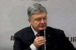 Россия делает все возможное, чтобы помешать Украине стать членом НАТО – Порошенко