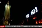 В этот день украинцы едины: Мемориал жертвам Голодомора – включение