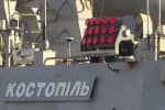 ВМС Украины получили бронированный катер "Костополь" – какие задачи будет выполнять
