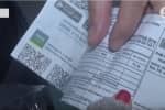 Субсидии на следующий период будут назначать автоматически – решение Правительства