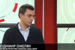 Чому Зеленський не поспішає реагувати на отруєння Навального – Омелян